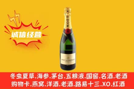 新会区回收名仕洋酒